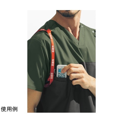 スクラブ セージグリーン×ガンメタ S