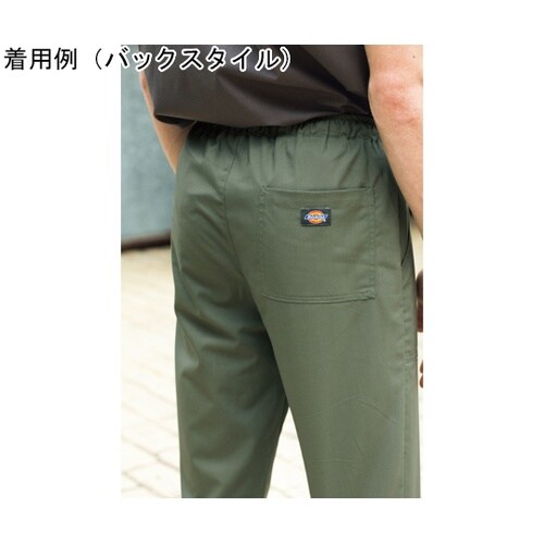 ストレートパンツ セージグリーン SS