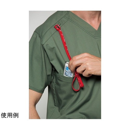 スクラブ シャーマングリーン L 704