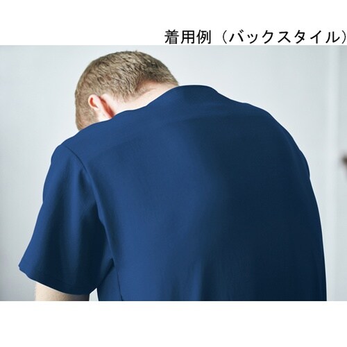 スクラブ D.ブルー L 7072SC−