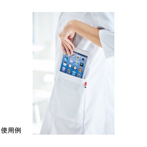 メンズシングルコート ホワイト S 15