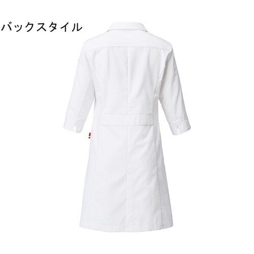 レディスシングルコート(7分袖)ホワイト