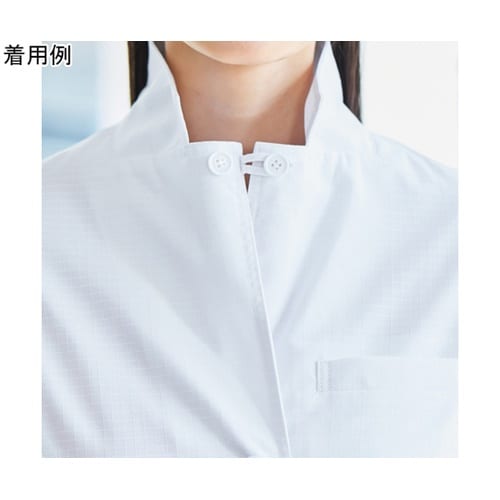 レディスシングルコート(7分袖)ホワイト