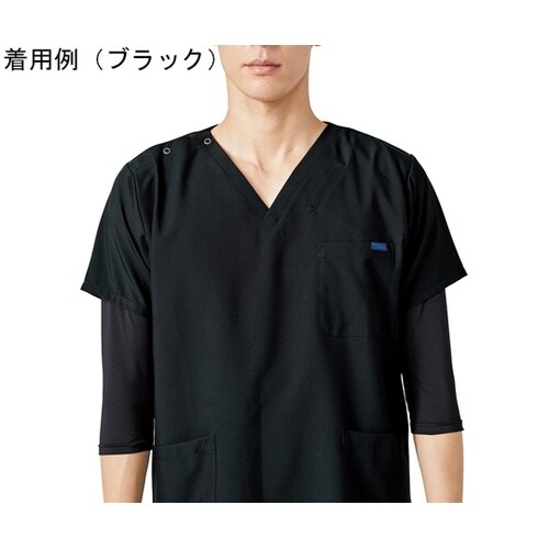 スクラブ ブラック 3L 7013SC−