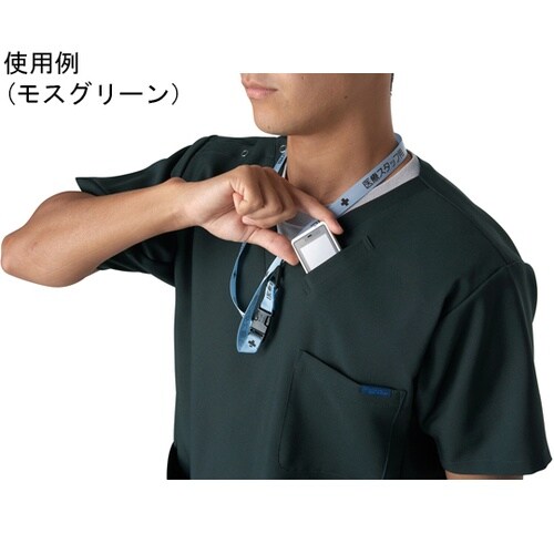 スクラブ ターコイズ 4L 7013SC