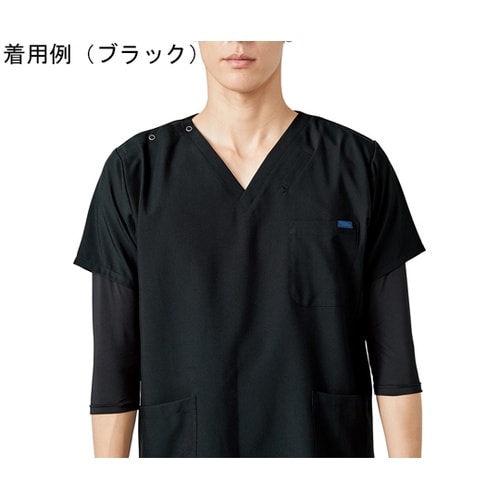 スクラブ ダークネイビー 3L 7013