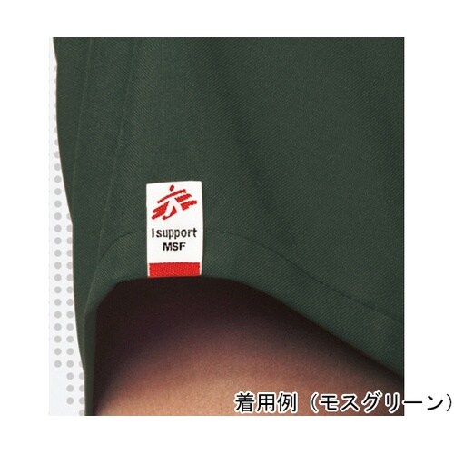 スクラブ ダークネイビー 4L 7013