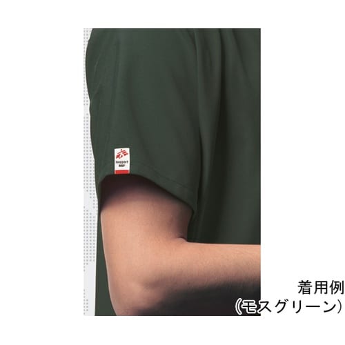 スクラブ モスグリーン 3L 7013S