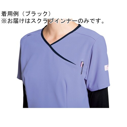 レディスカットソー(7.5分袖)ネイビー