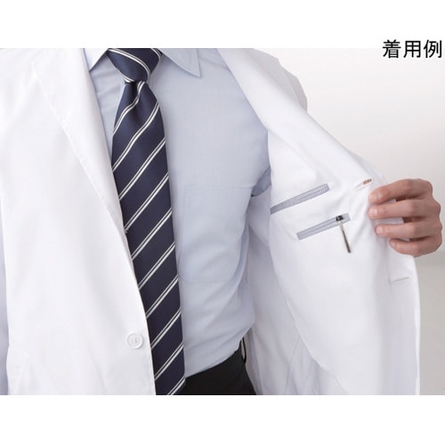 男性診察衣シングル ホワイト S 152