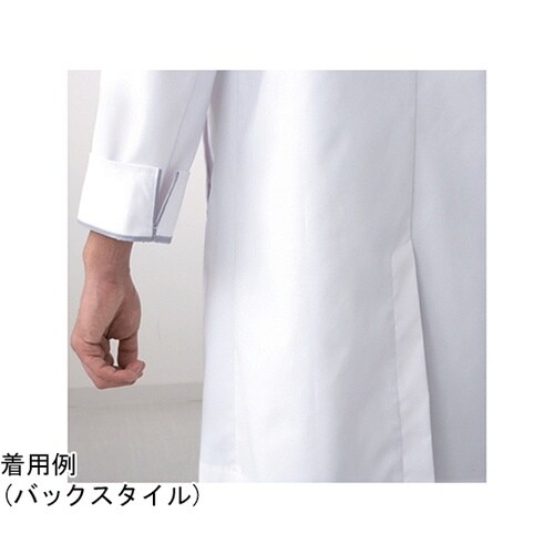 男性診察衣シングル ホワイト S 152
