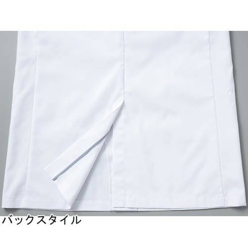 男性診察衣シングル ホワイト LL 15