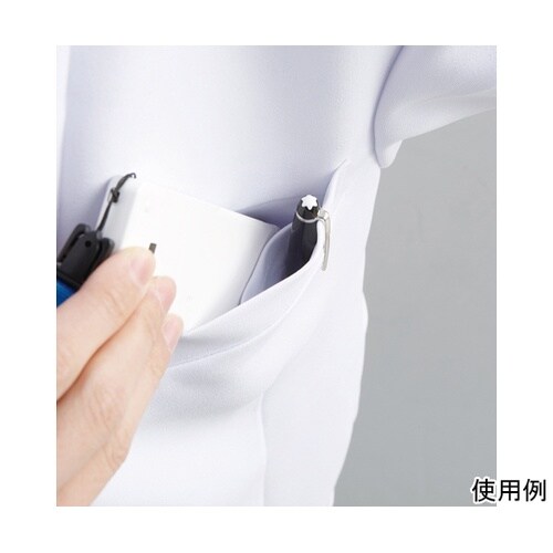 男性診察衣シングル ホワイト 4L 15