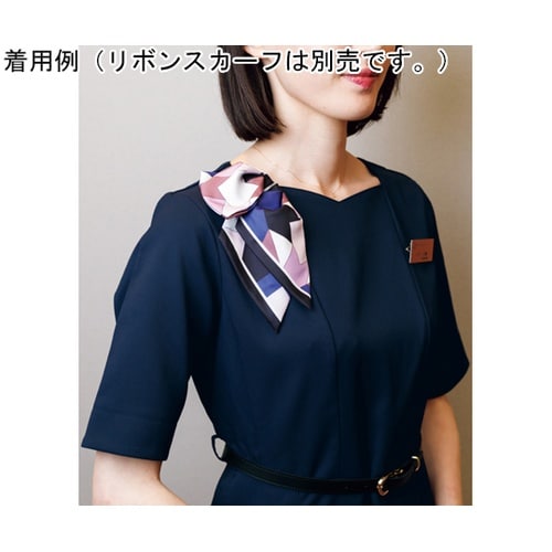 ベルト付きワンピース ダークネイビー S