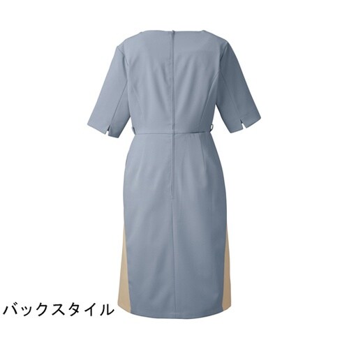 ワンピース ゼニスブルー×エクルベージュ