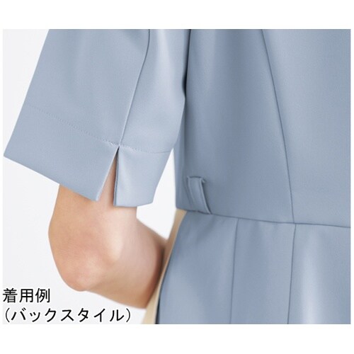 ワンピース ゼニスブルー×エクルベージュ