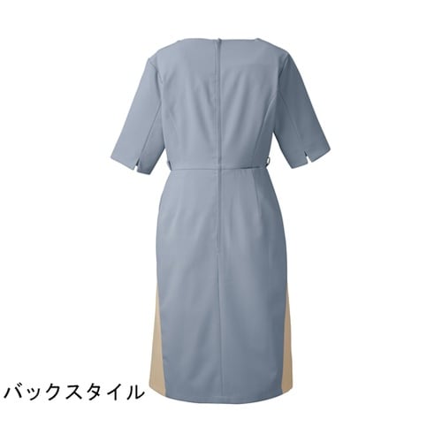 ワンピース ゼニスブルー×エクルベージュ