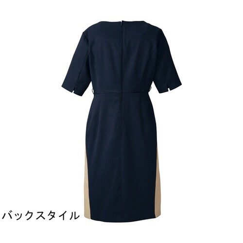 ワンピース ダークネイビー×エクルベージ