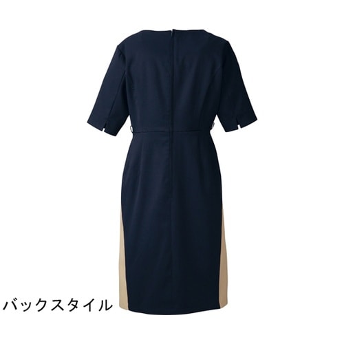 ワンピース ダークネイビー×エクルベージ