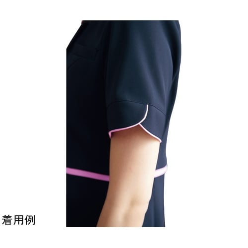 チュニック ダークネイビー×ランジアパー