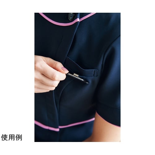 チュニック ダークネイビー×ランジアパー