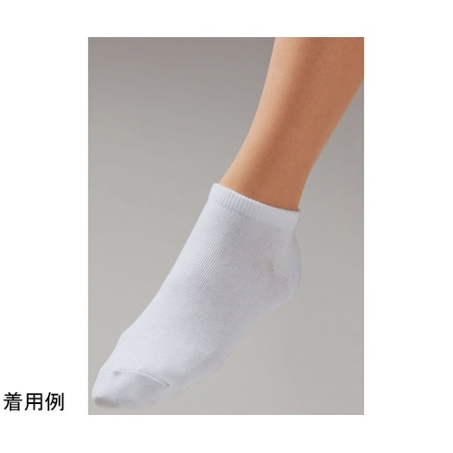 アンクルソックス(5足組)ホワイト フリ