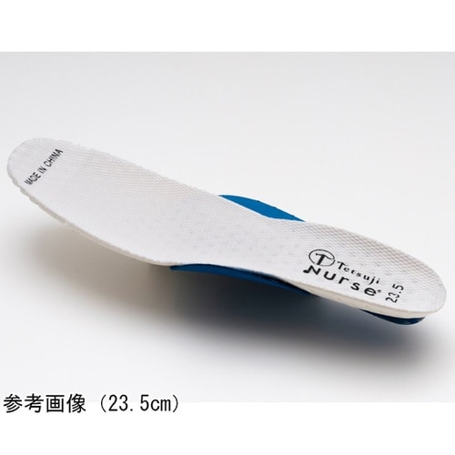 ナースフュージョン ホワイト 23.5c