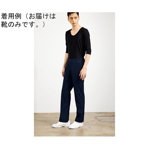 プレーンベルト ホワイト 27cm 84