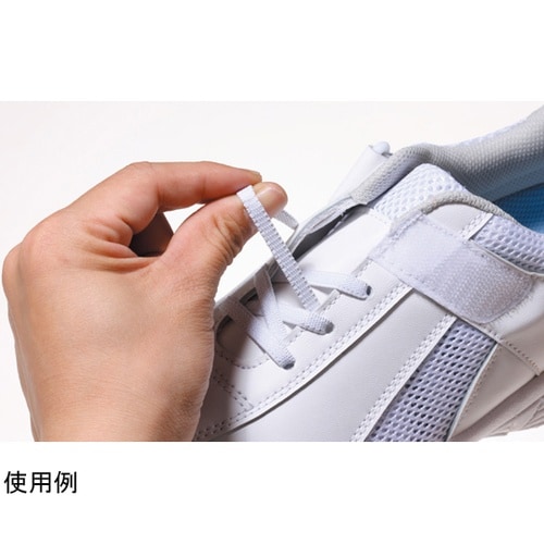 ナースエアータR ホワイト 29cm 7