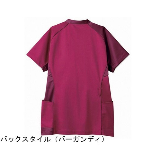 スクラブ レディス 半袖 ブルー×ネイビ