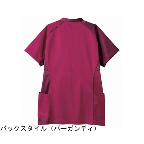 スクラブ レディス 半袖 ターコイズ×ブ