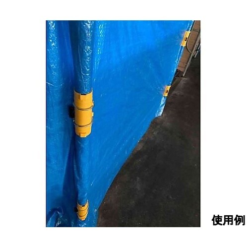 φ48.6mm 単管パイプ用シート固定ク