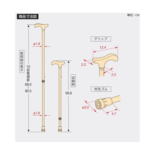 美匠 小花パープル 532−475