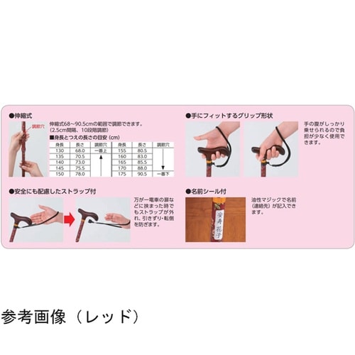 美匠 小花パープル 532−475