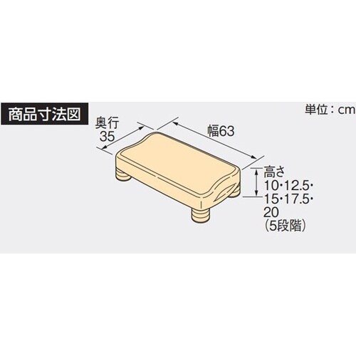 エクササイズステップ DVD付き ローズ