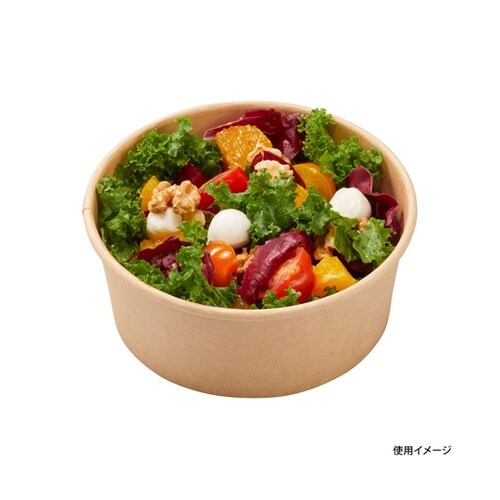 未晒 クラフト カップ 浅型 750mL