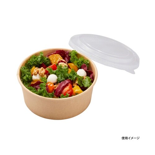 未晒 クラフト カップ 浅型 750mL