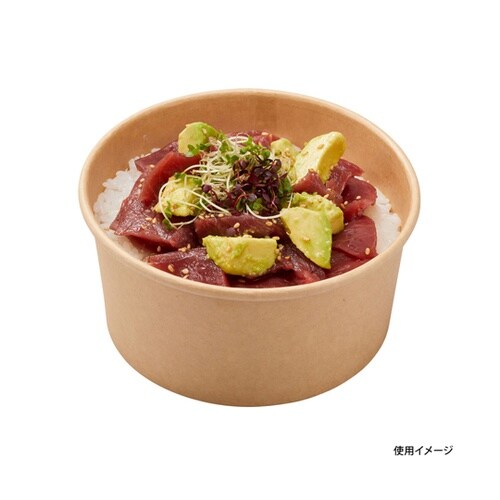 未晒 クラフト カップ 浅型 1000m