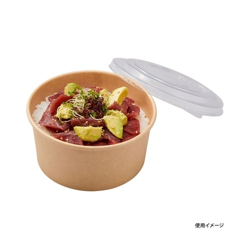 未晒 クラフト カップ 浅型 1000m