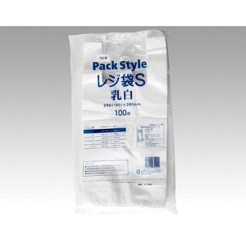 PS レジ袋 S 乳白 100枚×20パ