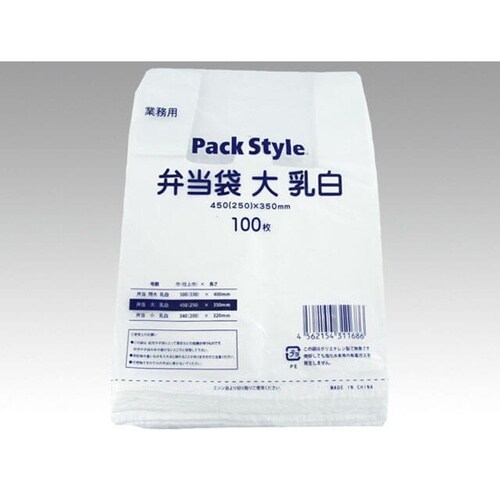 PS 弁当用レジ袋 乳白 大 100枚×