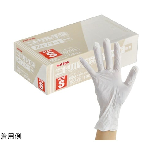 PSニトリル手袋 スタンダード 白・粉無