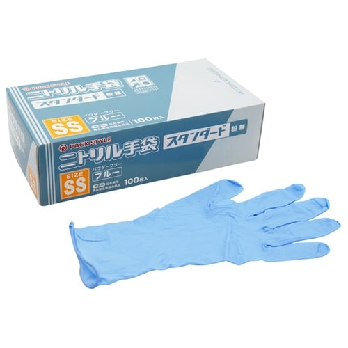PSニトリル手袋 スタンダード 青・粉無