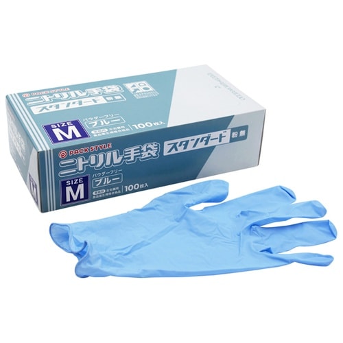 PSニトリル手袋 スタンダード 青・粉無