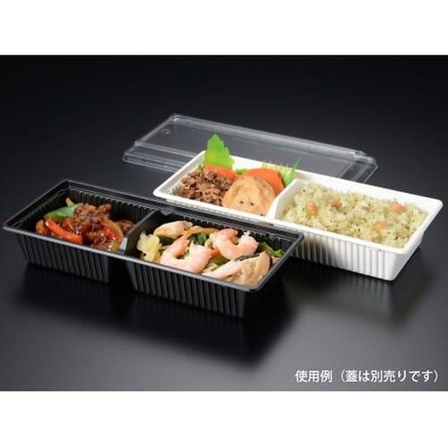弁当容器 PS ハコベン HB−2 本体