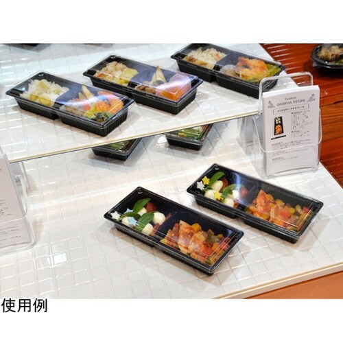 弁当容器 PS ハコベン HB−2 本体