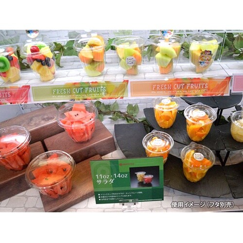 麺・スープ容器 PS 11OZサラダ 本