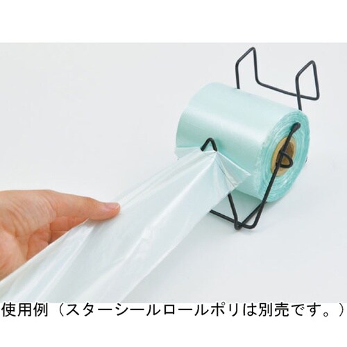 PS スターシールロールポリ用簡易スタン