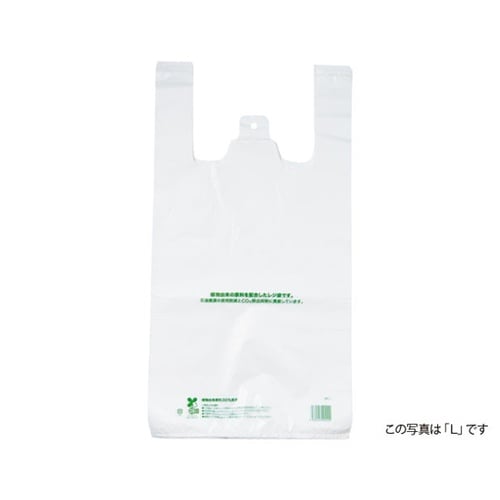 バイオマスレジ袋30 M 乳白 100枚