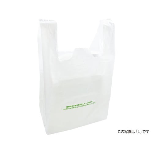 バイオマスレジ袋30 LL 乳白 100